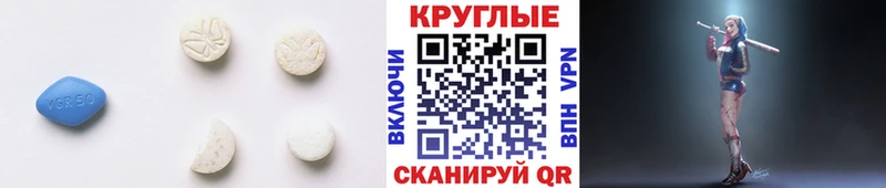 Купить где  Апшеронск  Ecstasy louis Vuitton 