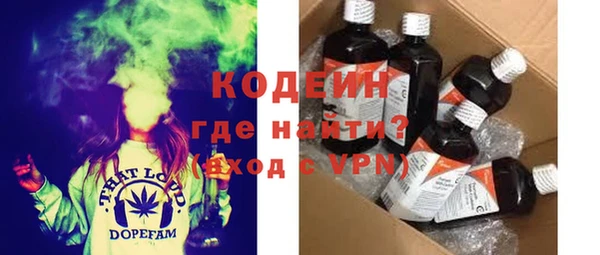 гашик Покров