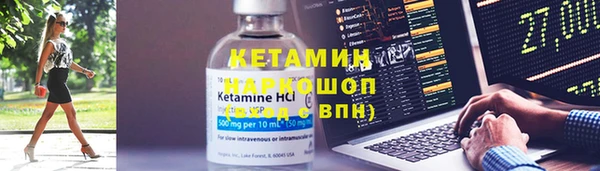 прущие крисы Белоозёрский