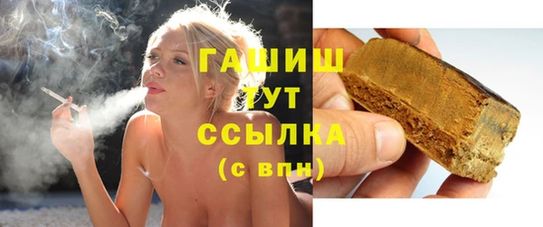 прущие крисы Белоозёрский