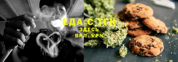прущие крисы Белоозёрский