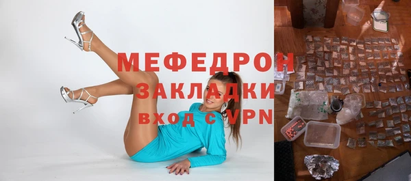 Альфа ПВП Покачи
