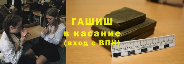 прущие крисы Белоозёрский