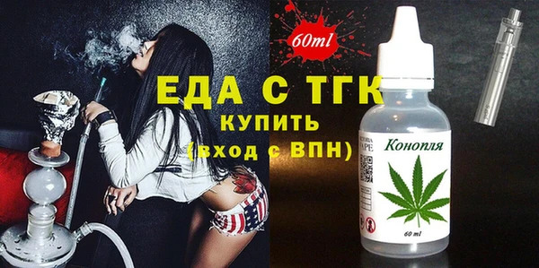 прущие крисы Белоозёрский
