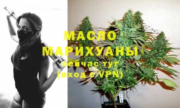 прущие крисы Белоозёрский