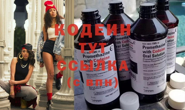 тгк Белокуриха