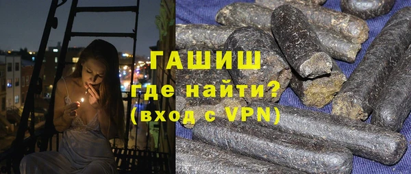 спайс Приозерск