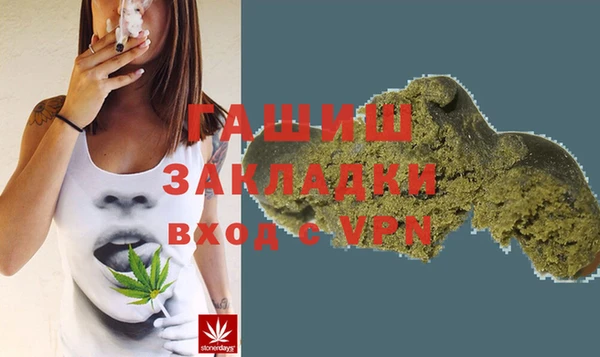 прущие крисы Белоозёрский