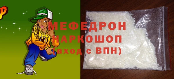 прущие крисы Белоозёрский