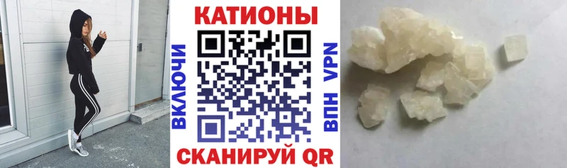 Купить Апшеронск МЯУ-МЯУ мяу мяу